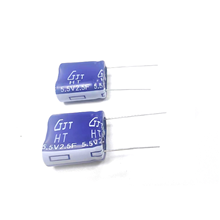 Electric double layer capacitors